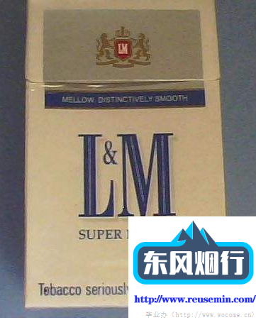 711免税网官网入口外烟中华烟价格表和图片概览图片