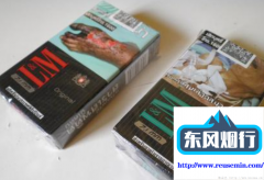 外烟代购app下载-菲斯曼壁
