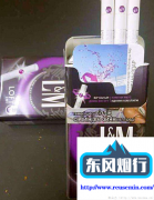 百乐peel网上购买渠道-洪山