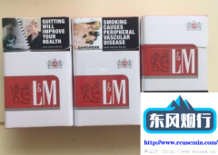 烟草代购平台-所有外烟味