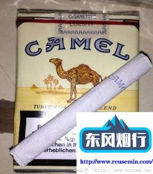 万达附近哪里有外烟卖呀日本中古二手车网站图片