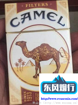 云霄一手货源货到付款正片