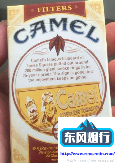户外烟雾灯光效果图片高清