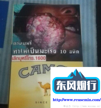 友购app下载安装