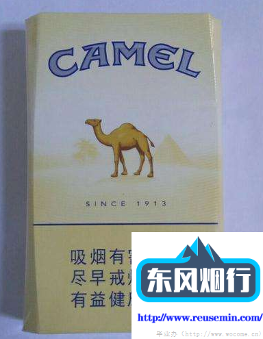 宝石骑士打野户外烟花灯架子自作图片图片