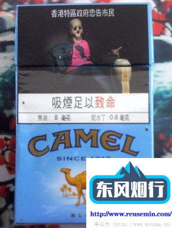 国外烟草专卖局叫什么
