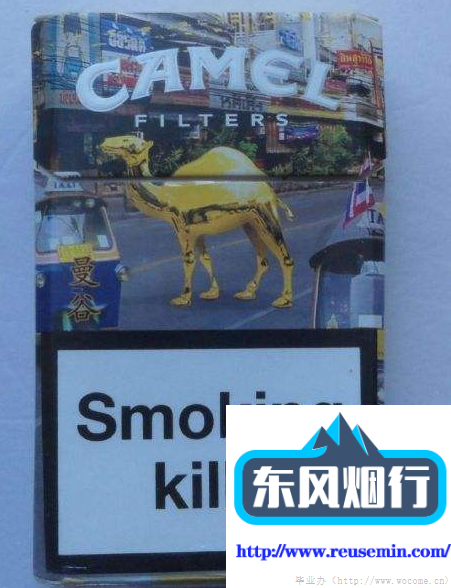 大阪机场免税店官网黑人老外烟里放鞭炮的电影行业应用图片