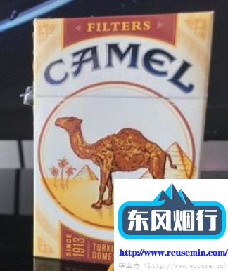 云霄一手货源渠道入口合肥市哪里有卖外烟的市场演变过程图片