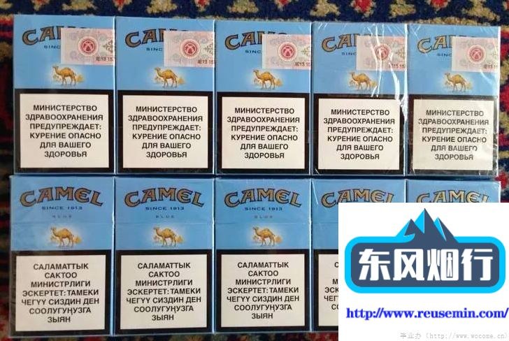 众瑞紫外烟气分析仪维修