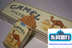 711免税网官网-全家便利店