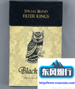 申请烟草营业执照-外烟凉