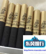 中国烟草网上商城App-户外