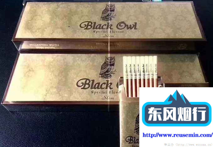 中国烟草官网的客服电话主题