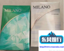 低价烟批发网站-薄荷外烟