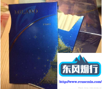 爱马仕花园包30专柜价格