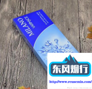 卡比龙香烟代购网站-宜昌