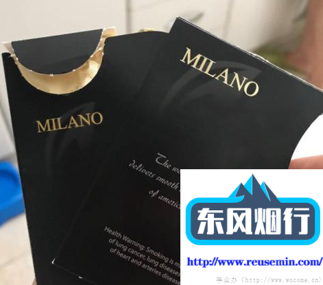 张紫妍三门齐开35的外烟多少钱一包图片
