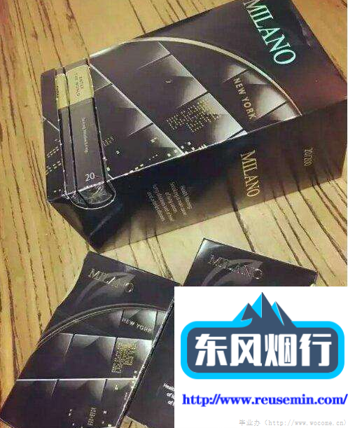 臻选跨境平台正规吗安全吗优同便利店有外烟吗多少钱摘要图片