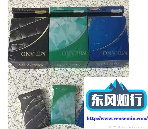 云霄货到付款价格表室外烟筒无烟煤能中毒吗图片