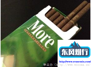 湖南免税店有外烟吗多少钱