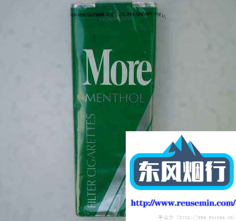 离我最近的烟酒回收店总结