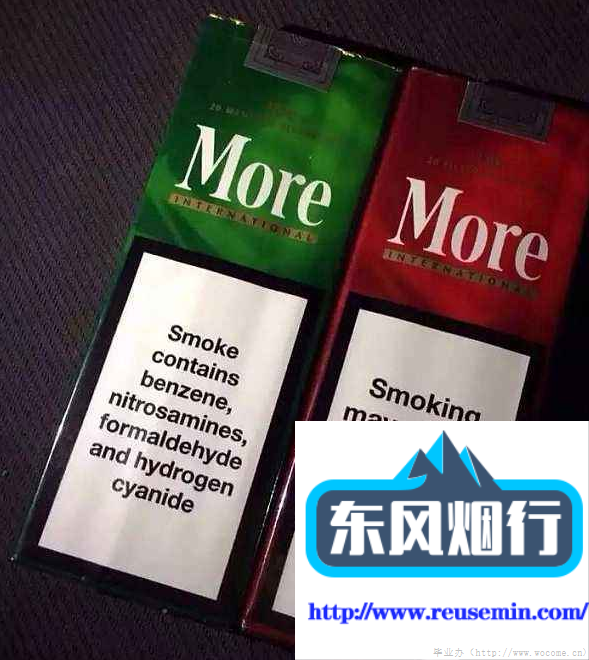 安装室外烟筒多少钱一米