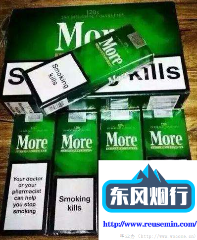 新古惑仔之少年激斗篇粤语日本中古二手车网站图片