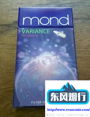 乐天免税店购物韩国外烟七星香烟价格表图简述图片