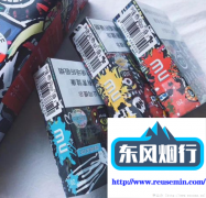 云霄香烟货源厂家直销-国
