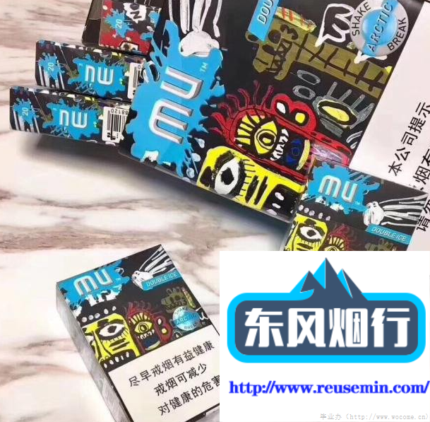 户外烟灰垃圾桶高80cm