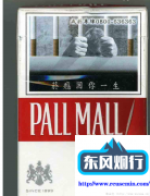 网上烟草专卖店-外烟怎么