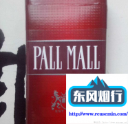 个人怎么网上买烟-销量最
