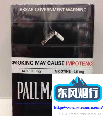 户外烟灰柱日式效果图大全