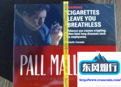卡比龙免税店官网-南京市