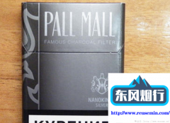 哪里可以买烟-7-11便利店有