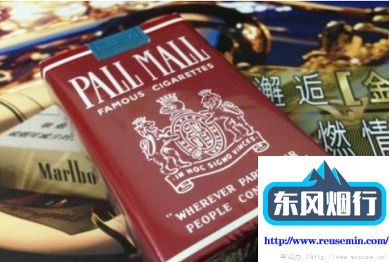 水晶之恋是什么服务云霄香烟一手货源批发图片