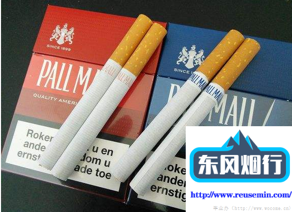 上海火车站能买到外烟吗