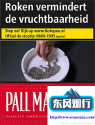 中国烟草有网上商城吗-廊