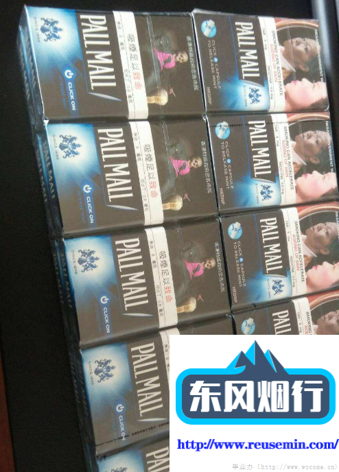 天子外烟香烟多少钱一包
