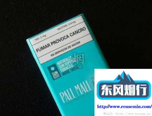 全球购app官网