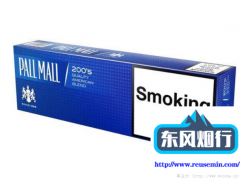 烟管3元一盒200支-海外烟草