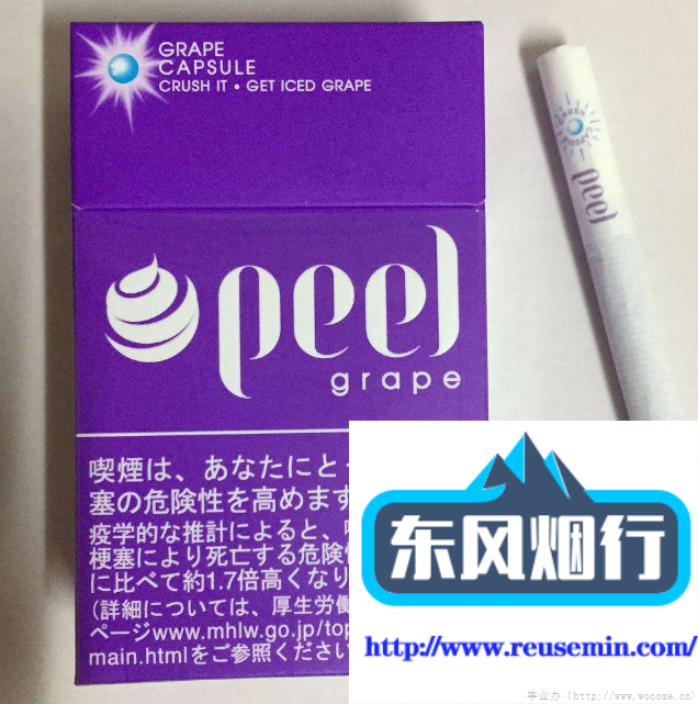 一包烟有几种颜色外烟图片