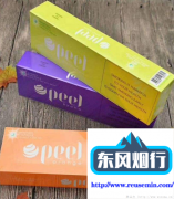 烟草价格2025价目表-专供出