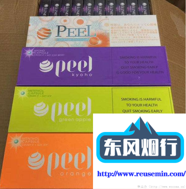 便利店一般卖啥外烟