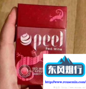 代购外烟-比较好抽的外烟