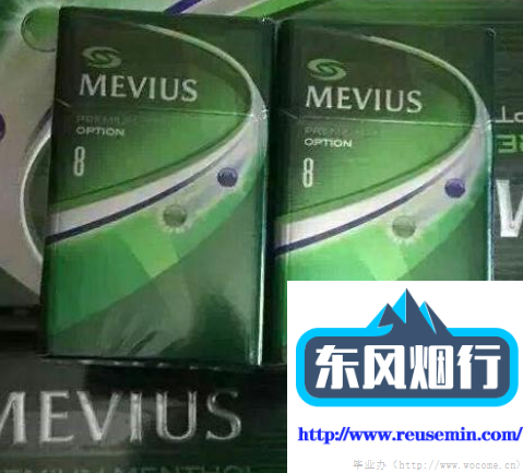 货到付款在线购物