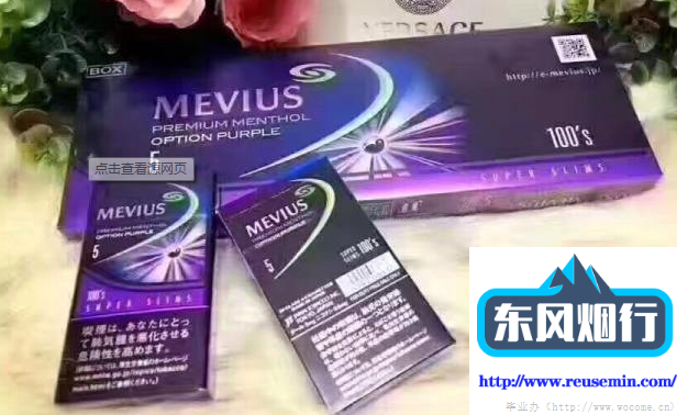烟酒专卖店网站女孩子抽外烟会怎么样特点图片