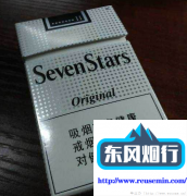 peel代购官方旗舰店-国外烟
