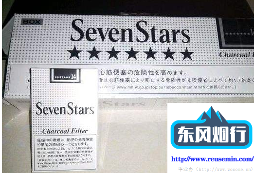 外烟代购网app入口红外烟雾探测器电路图图片