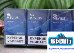 跨境电商哪个平台最好做